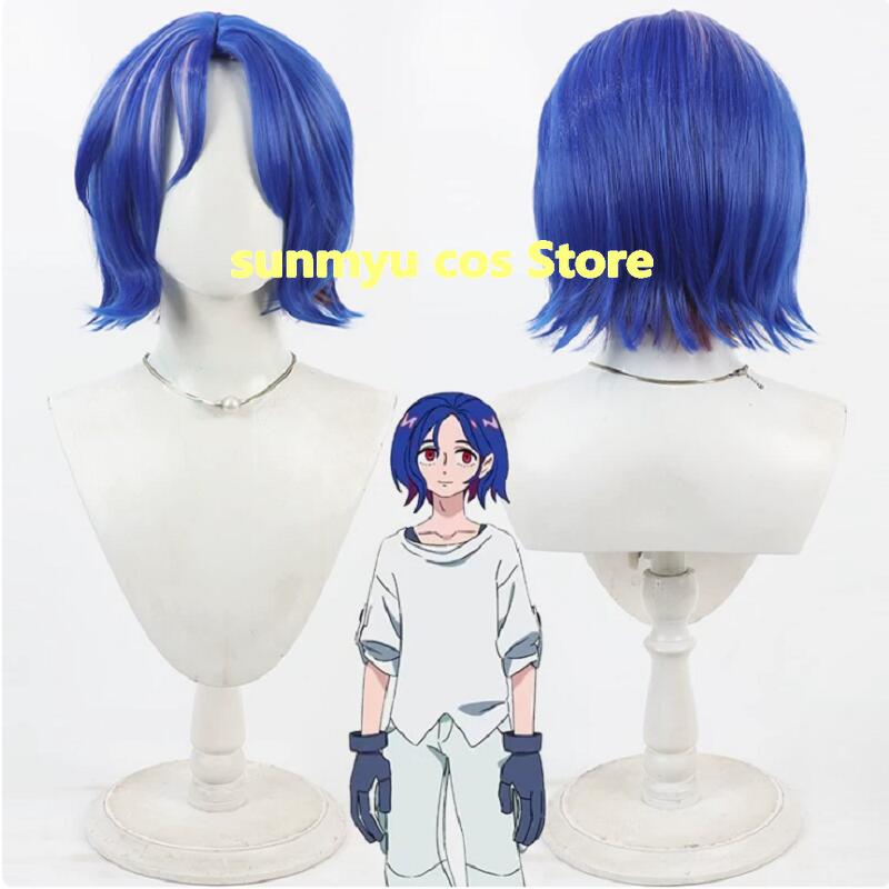 機動戦士Gundam GQuuuuuuX シュウジ・イトウ コスプレウィッグ かつら