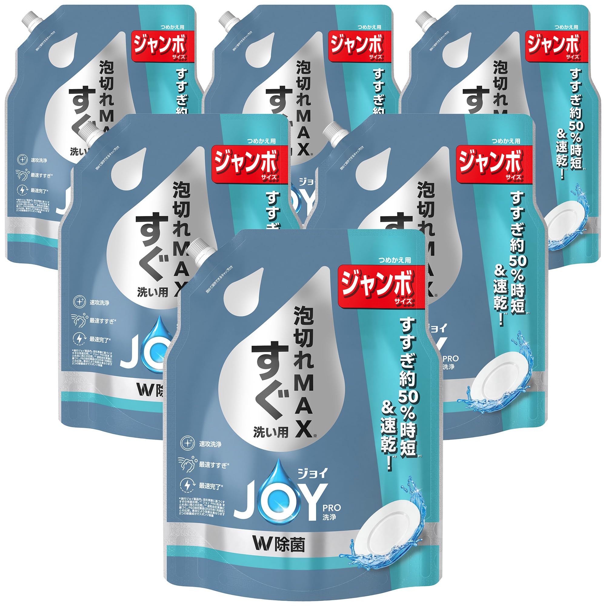 ジョイ PRO洗浄 W除菌 食器用洗剤 すぐ洗い用 詰め替え 1160mL×6袋 [大容量] [ケース品]