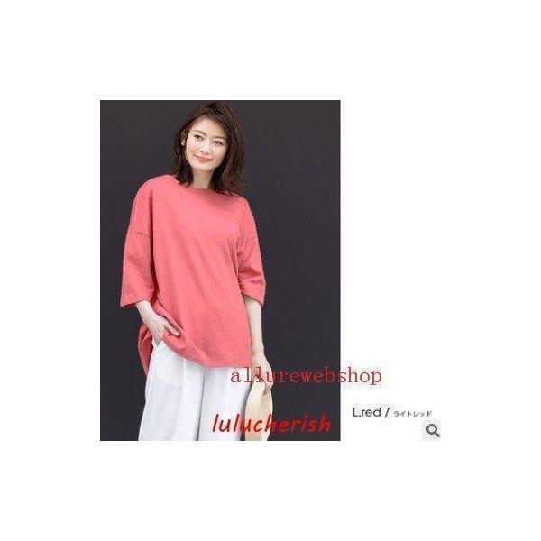 Tシャツレディース五分袖カジュアルおしゃれ大きいサイズ体型カバーカットソートップス