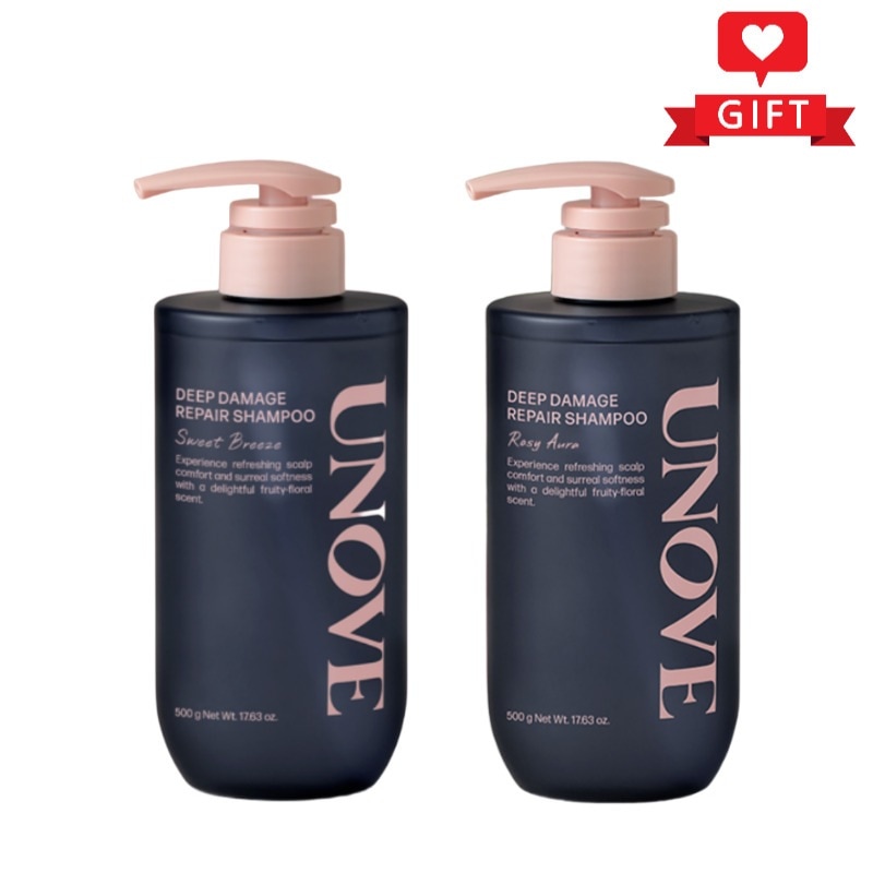ディープダメージ リペアシャンプー 500g 2種セット / 韓国ヘアケア / 補修シャンプー / プレゼント人気