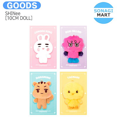 Qoo10] 国内発送 SHINee [ 10CM D : KPOP