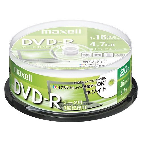（まとめ買い）データ用 DVD-R 4.7GB 1-16倍速 パソコンデータ用1回記録タイプ 20枚スピンドル DR47PWE.20SP [x3]