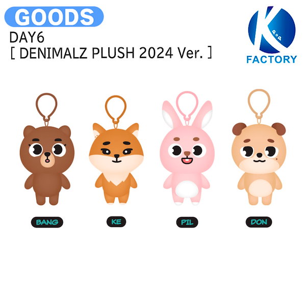 DAY6(デイシックス) デニマルズ(DENIMALZ) ケー 服 衣装