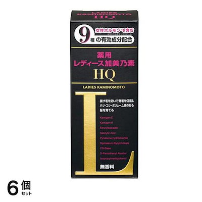 未開封）ESTHE TWIN MESO 500 美顔器 専用化粧水・美容液付き 【公式通販】