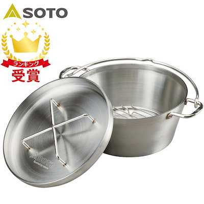 GT Snowbord GAIN 148 スノーボード グラトリ 【公式通販】