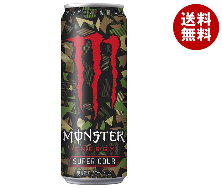 アサヒ飲料 MONSTER(モンスター) スーパーコーラ 355ml缶＊24本入