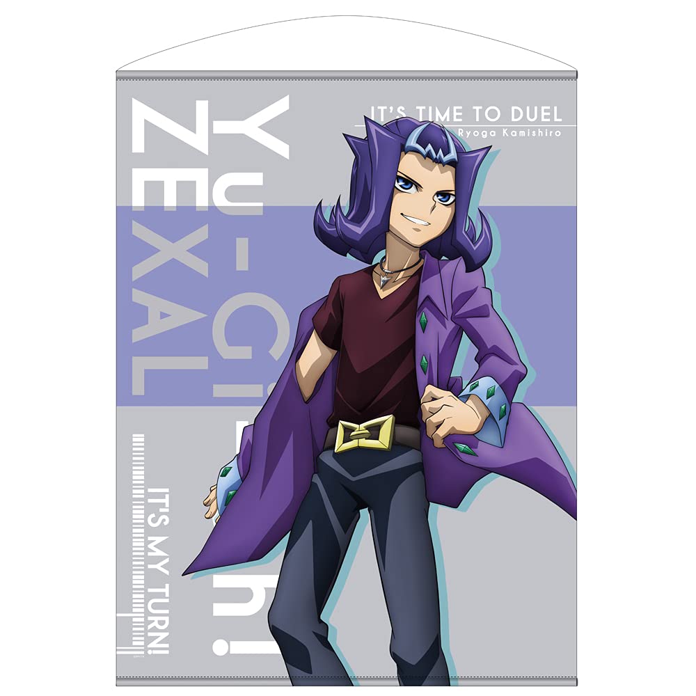 遊戯王ZEXAL 神代凌牙 100cmタペストリー デュエルへの闘志Ver.