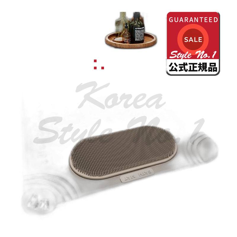 瞬眠滑り止め多用途シャワーマットホワイトブラウン50 x 80 cm 4個