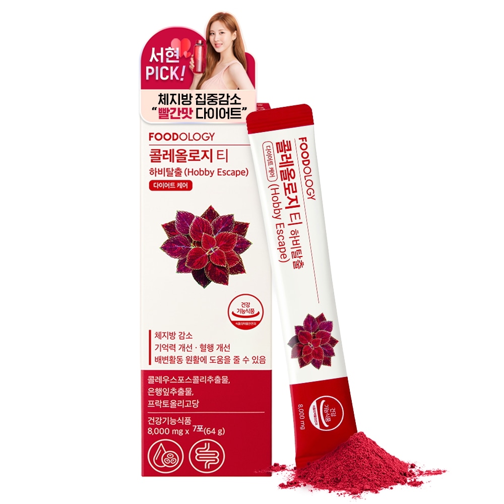 [ソヒョンPICK/NEW]コレオロジーティーPROハービー脱出 8,000mg X 15包（15日分）熱が冷めない赤水ダイエットサプリ