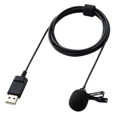 他サイト： エレコム HS-MC09UBK クリップ付きピンマイク ウインドジャマー付 USB-A 収納ポーチ付 1.8m ブラックの商品画像