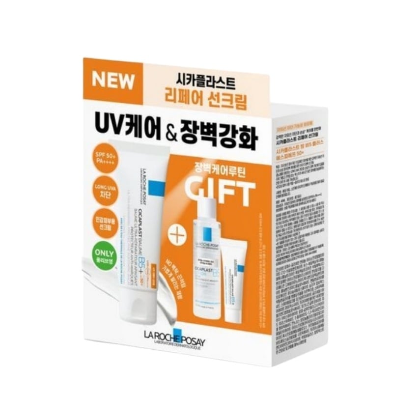 【単独企画】 シカプラスト リペア 日焼け止め 40ml 企画（+シカトナー50ml+シカバーム3ml贈呈）