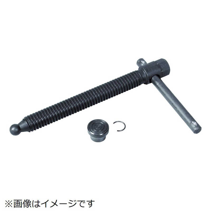 トラスコ中山　C型シャコ万力 200mm ネジキャップリング　TCC200NNCR