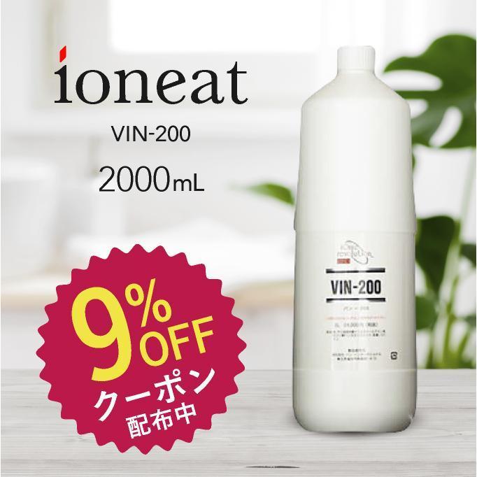 エレクトーレミネラルオーレフェイストリートメント☆400g エレクトーレミネラルオーレ フェイストリートメントIPモイスト