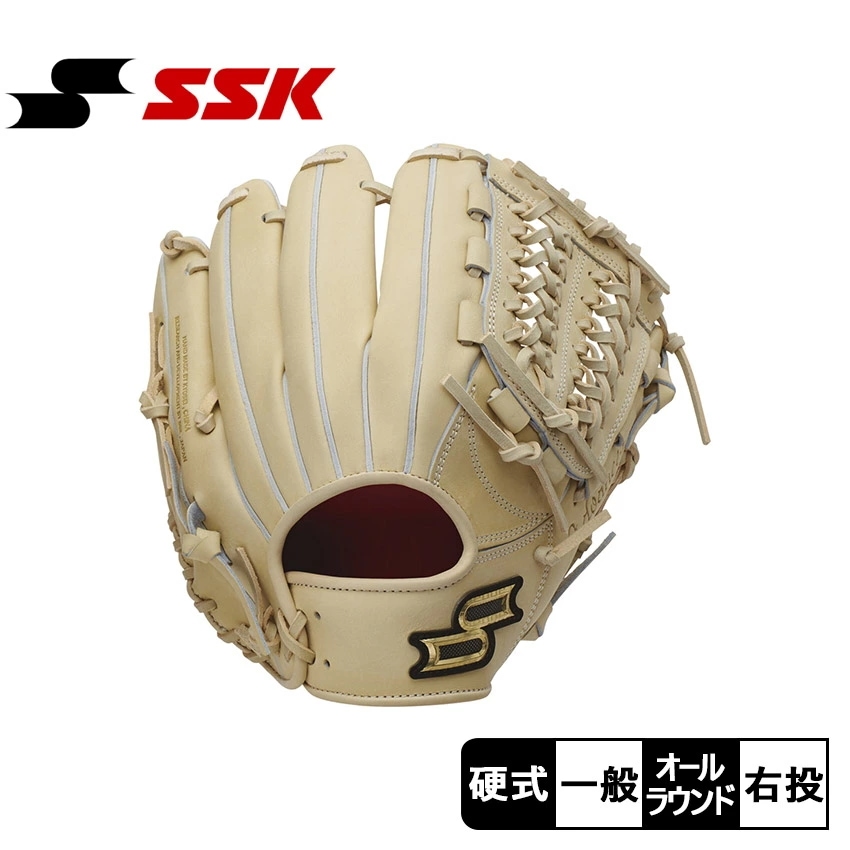 SSK グローブ 硬式プロエッジアドヴァンスドBタイプオールラウンド用 AKB84424 大人 一般 ベースボール グラブ proedge オールラウンド 野球用品 スポーツ 部活 サークル 社会人