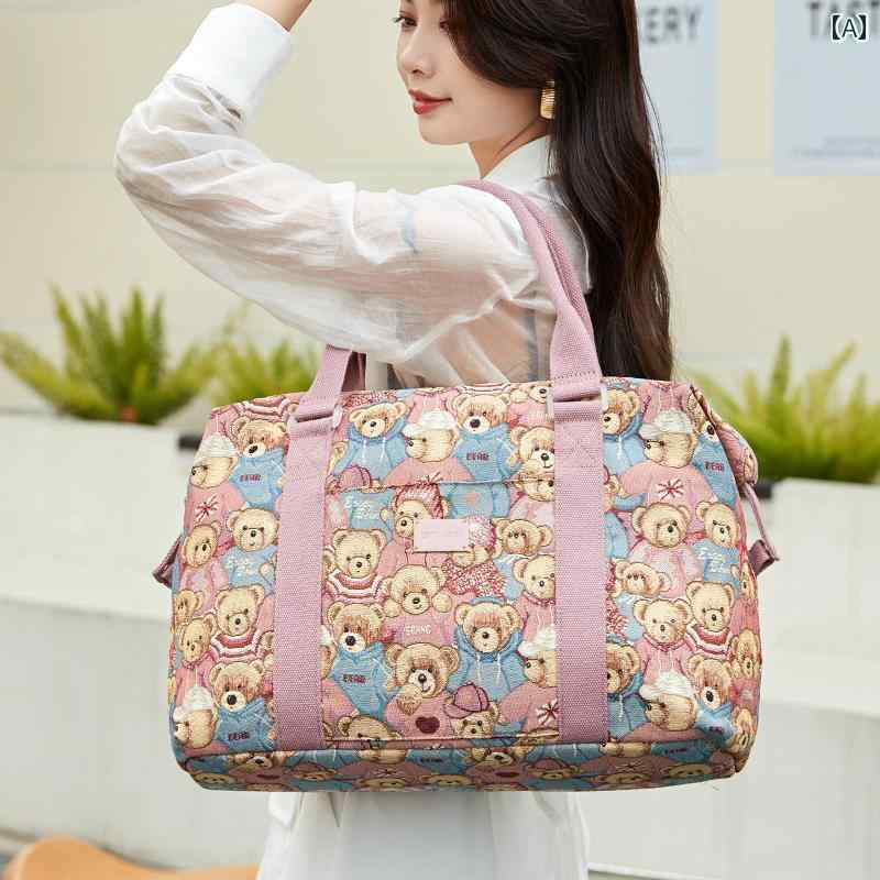 トートバッグ　キャンバス　ファイル クマの アタッチメント 旅行 バッグ ポータブル大容量 レジャー キャンバス ファッション セット トロリー 機能 レディースバッグ