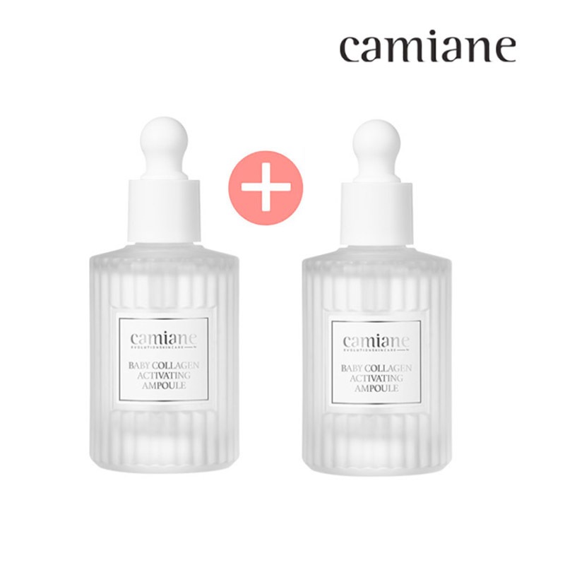 [1+1]Baby Collagen Activating Ampouleベビーコラーゲン アクティベーティング アンプル50ml /韓国化粧品