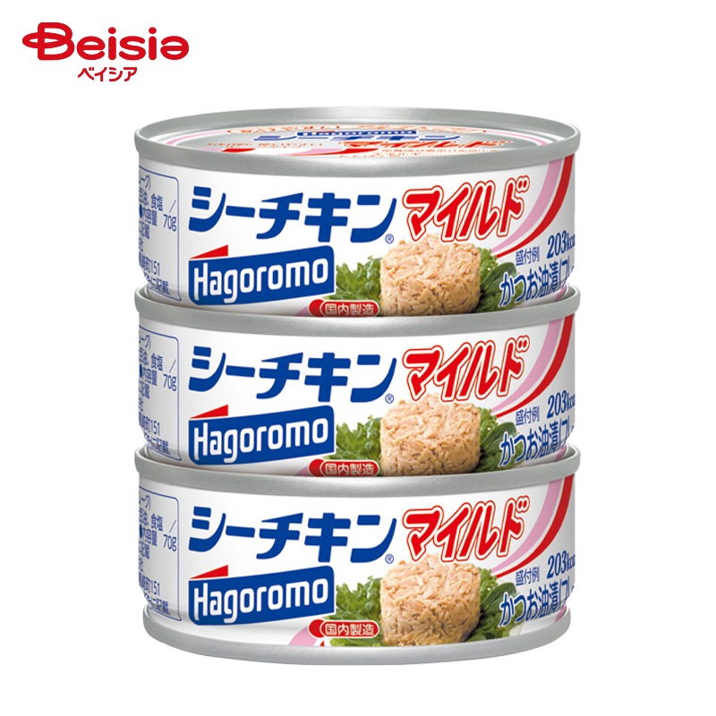 魚缶 はごろもフーズ はごろもシーチキンマイルド70gＸ3缶セット×24個 シーチキン 缶詰 つまみ おかず お弁当 おにぎり 炊き込みご飯 サラダ 和風料理 洋風料理 アレンジレシピ おつまみ