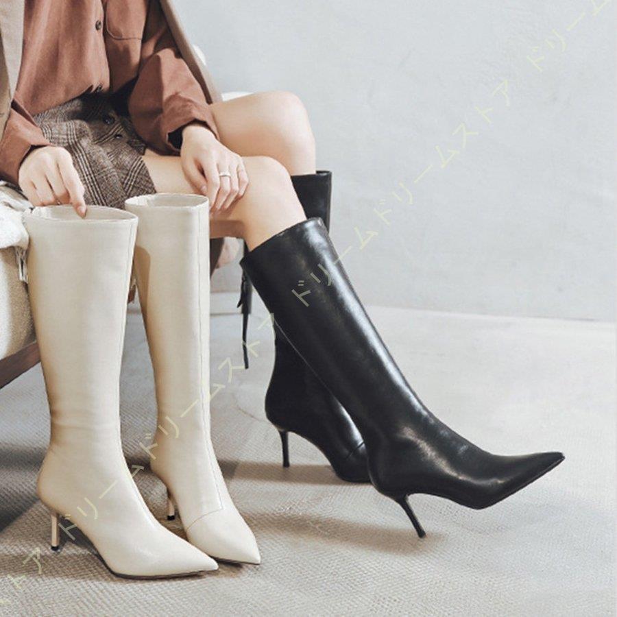 ロングブーツ レディース ブーツ ロング丈 本革 ピンヒール 美脚 カジュアル 長靴 おしゃれ 7cmヒール 歩きやすい 小さいサイズ ジョッキーブーツ 膝下
