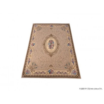 イタリア製ゴブラン織 アクセントラグ 140x200 ヴェンナー BE ROYVEN14BE 18,632円