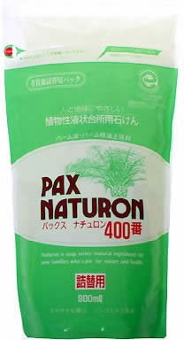 他サイト： パックスナチュロン 400番 詰替用 900ml 太陽油脂 [太陽油脂 パックスナチュロン 洗剤 食の商品画像