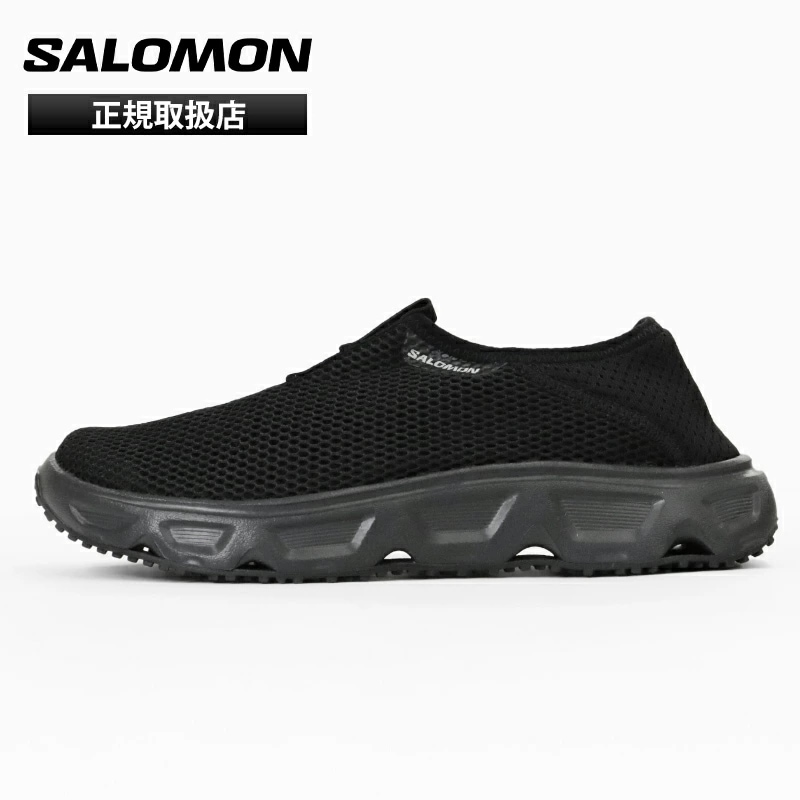 サロモン SALOMON リカバリーシューズ レディース REELAX MOC 6.0 W スリッポン スニーカー 靴 新作 ブラック ブランド [正規取扱店]