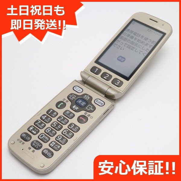 超美品 F-08C ゴールド DoCoMo ガラケー FUJITSU らくらくホン 168