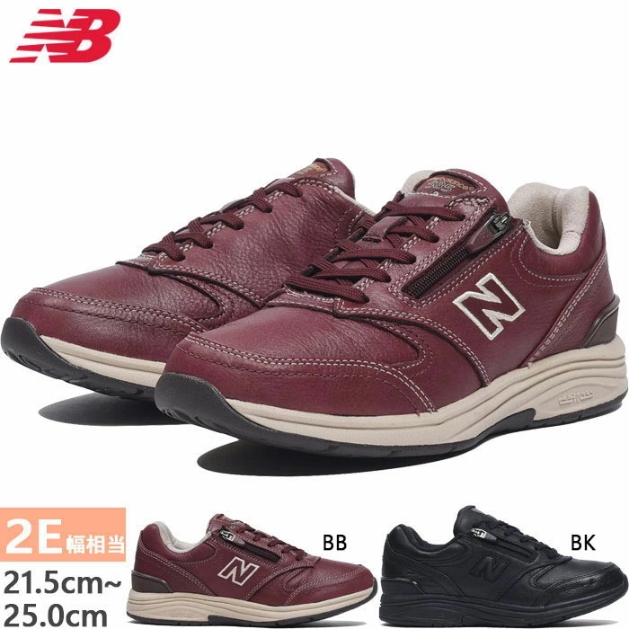 全2色 2E幅 レディース NB 585 ウォーキングシューズ タウンウォーキング ウェルネス スニーカー ファスナー付き WW585BB2E WW585BK2E