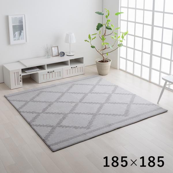 ミエル カーペット 絨毯 ラグ 洗えるカーペット 洗える 撥水 ベニワレン柄 シンプル 床暖房 ホットカーペット対応mieru185185