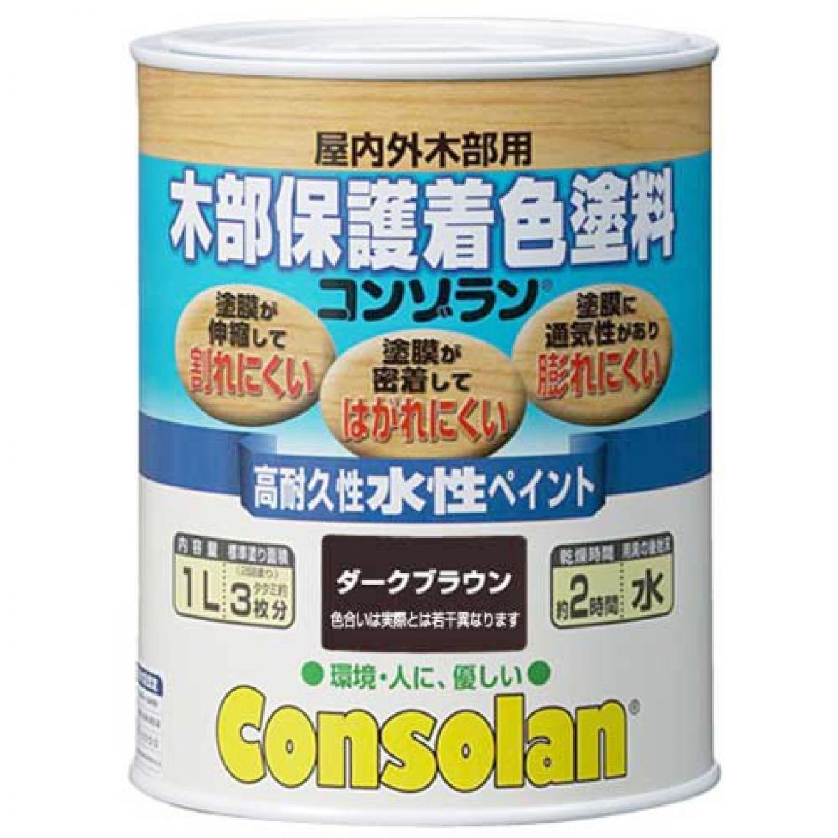 大阪ガスケミカル 木部保護着色塗料コンゾラン グリーン 4L