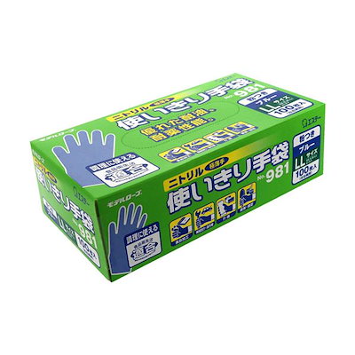 Nissy盤 1st Album HOCUS POCUS LIVE DVD 限定 【公式通販】