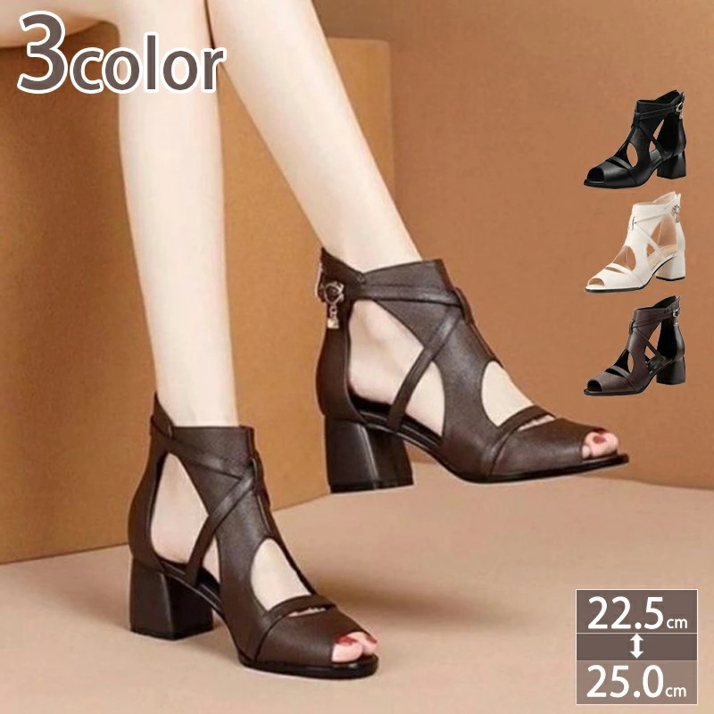 777円OFFクーポン チャンキーヒール サマーブーツ レディース グラディエーターサンダル 大きいサイズ オープントゥ ブーツサンダル 美脚 ストラップ 5.5cm ハイヒール 太めヒール ショート