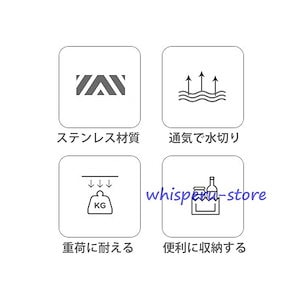 水切りラック シンク上 2 段 スリムステンレス製 まな板カトラリー収納 食器乾燥 大容量 50-90cm シンプル便利