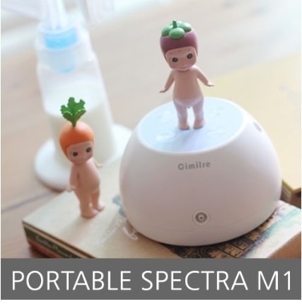 Cimilre] Cimilre M1電動搾乳器スペクトルM1プラスポータブル1年保証