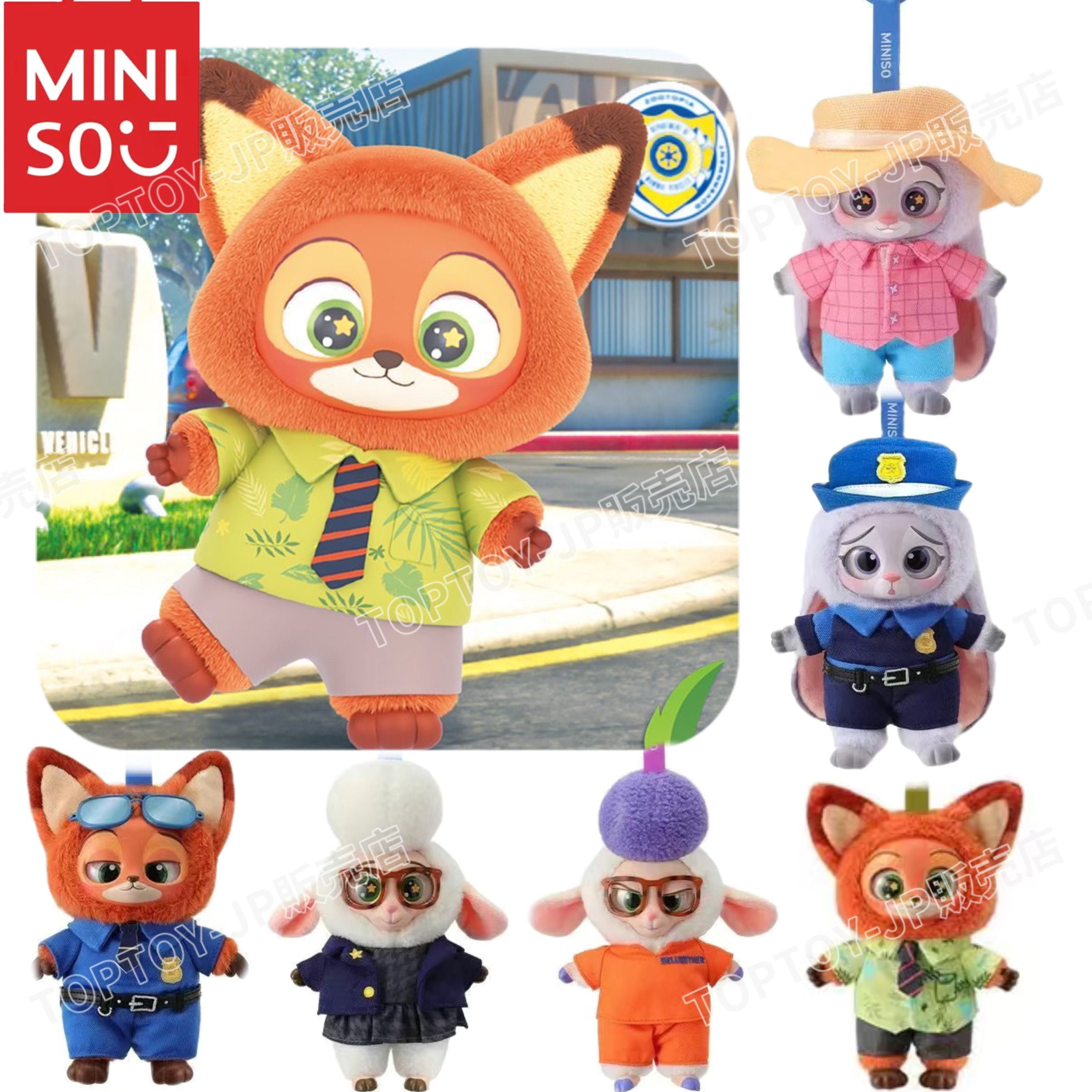 グーフィー マックス PJ プライズ ぬいぐるみ まとめ売り セット ① PJ Masks - Brandclub - PJ Masks Deluxe Figure Set, 17 Pieces