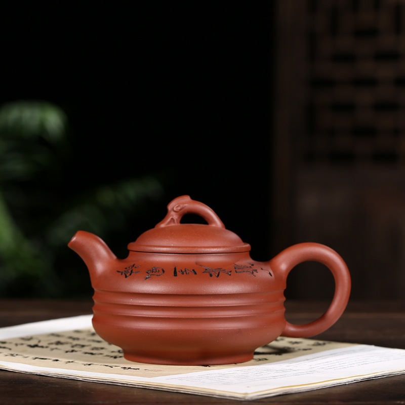 有名な紫色の粘土鍋純粋な手作りセメントティーポットgaoyuan Engraving Kung Fu Teapot