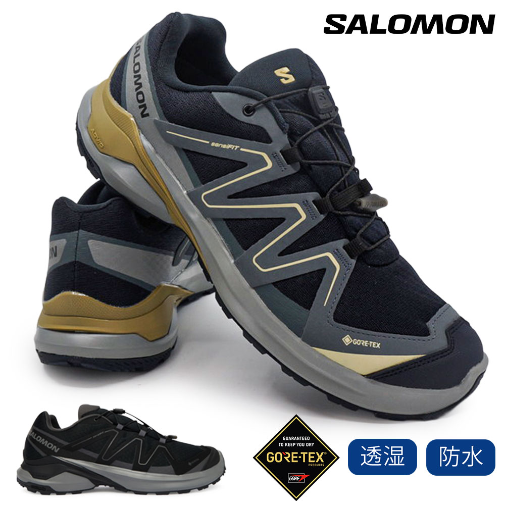 EXAMOTION GTX ハイキング アウトドア ゴアテックス ローカット 防水 スニーカー メンズ