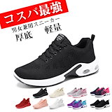 Qoo10] ブリティッシュスタイルのスモールレザーシ