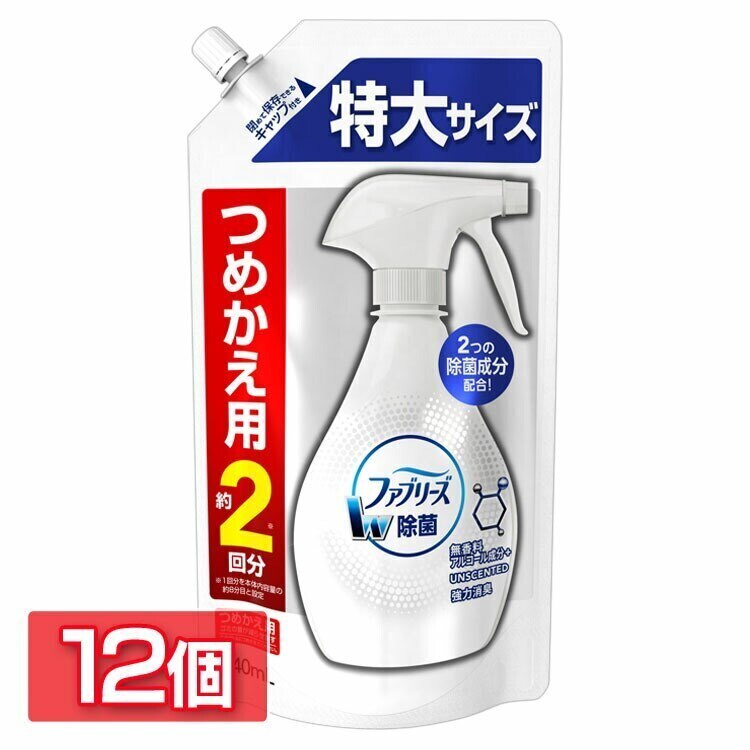 (12個セット)ファブリーズダブル除菌 無香料 アルコール成分プラス 詰替特大 640ml (D) メガ割 8,202円