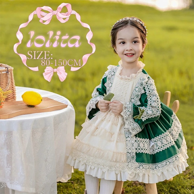 子供 衣装 中世 貴族 長袖 ロリータ ドレス コスプレ お嬢様 可愛い 幼稚園 コスチューム 緑 ドレス 演出服 女の子 子供ドレス ワンピース メッシュ 蝶リボン ハロウィン フォーマル ワンピー