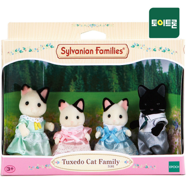 5181-タキシード 猫 家族
