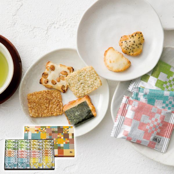 赤坂柿山 あ・ら・かしこ / 常温 おかき ギフト 詰め合わせ セット