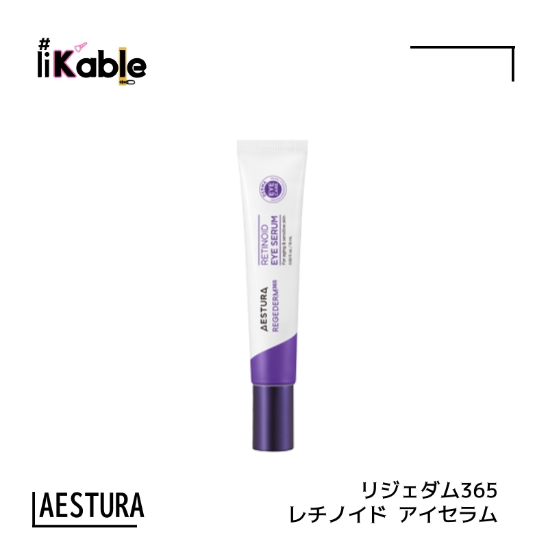 Qoo10] AESTURA リジェダム365 レチノイド アイセラム