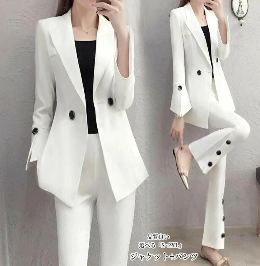 テーラードジャケット パンツスーツ セットアップ レディース 2点セット 発表会 女子会 参観日 七五三 お宮参り お洒落 入園式 卒業式 フォーマルスーツ セレモニー 通勤 オフィス 謝恩会 七五三