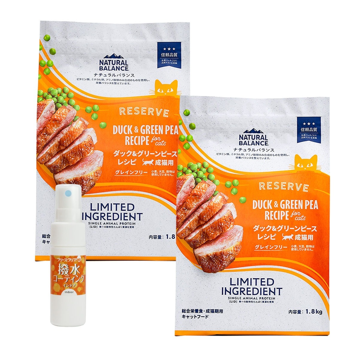 LIDグレインフリー 猫用 ダック&グリーンピース 1.8kg×2袋【撥水コーティングインドア(水回り用) 20ml付き】