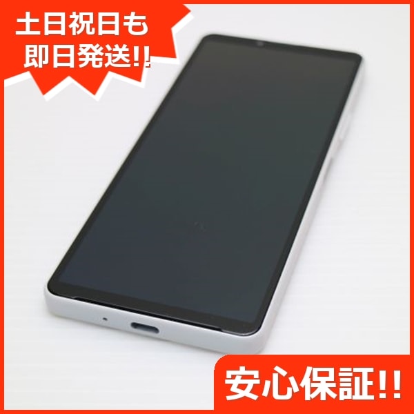 美品 Xperia 10 IV SOG07 ホワイト スマホ 白ロム 中古 土日祝発送OK 30 17,374円