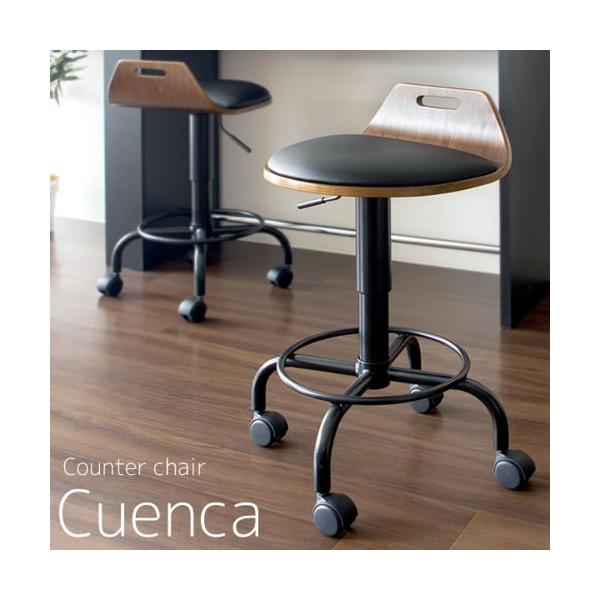 カウンターチェア ハイスツール おしゃれ 合皮レザー バーチェア デスクチェア スチール脚 キャスター付き 黒 フットレスト 足置き 昇降式 回転式 Cuenca ID004