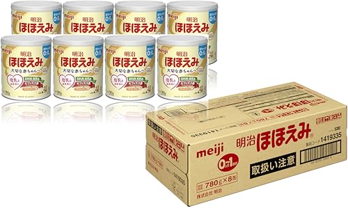 明治ほほえみ 780g ×8缶 粉末 [0ヵ月~1歳頃の粉ミルク]