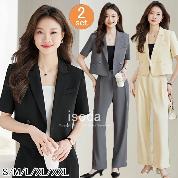 パンツスーツ セットアップ レディース スーツ 夏 2点セット 半袖 フォーマル パンツ オフィス 卒園式 入学式 ジャケット パンツ 大きいサイズ おしゃれ カジュアル 洗える 春 夏 ゆったり 通 5,150円