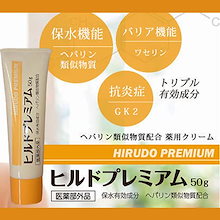Qoo10 | 「アイビー」のブランド検索結果(人気順)：アイビー買う