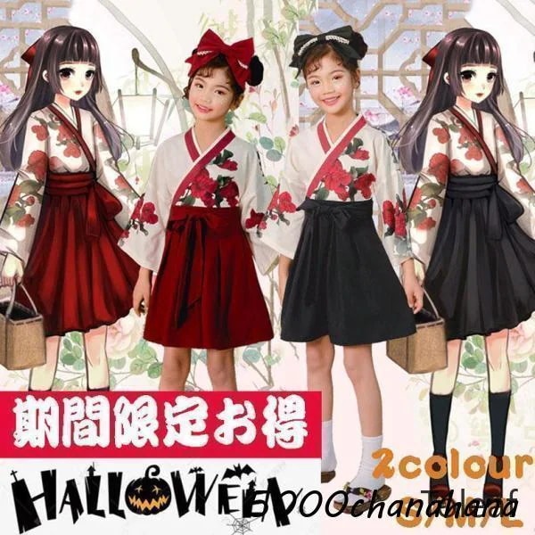 文化祭のコスプレ巫女魔女魔法使い２色 [本日のセール]コスプレ子供用可愛い衣装女の子子供服キッズワンピース長袖学園祭